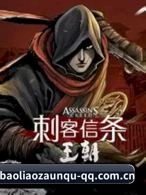 爆料专区的底线方向 - 长期内容价值积累